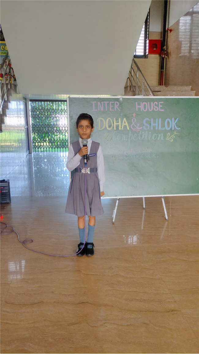 Inter-House Doha and Shlok Competition