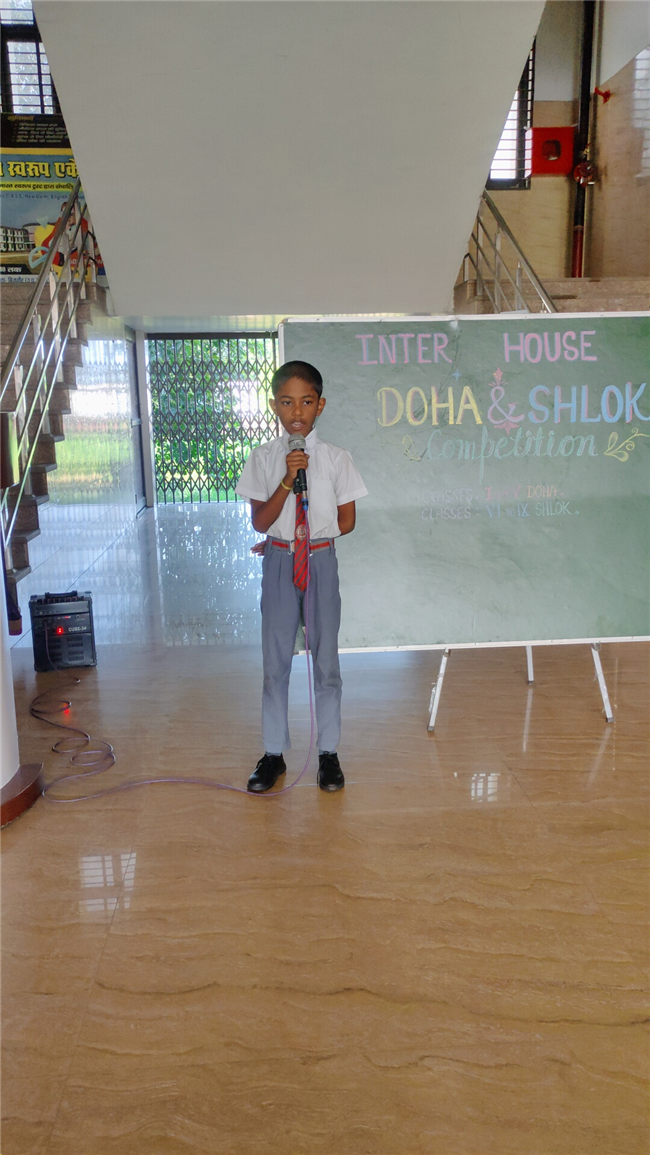 Inter-House Doha and Shlok Competition
