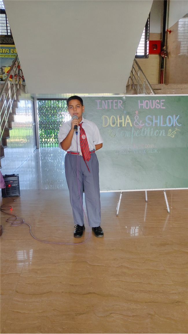 Inter-House Doha and Shlok Competition