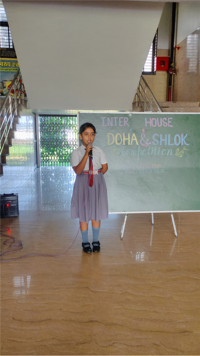 Inter-House Doha and Shlok Competition