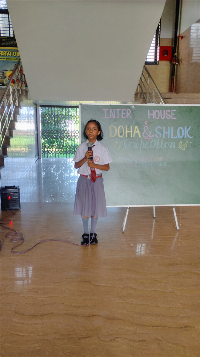 Inter-House Doha and Shlok Competition