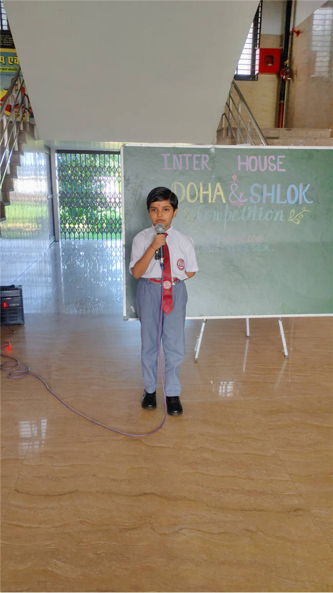 Inter-House Doha and Shlok Competition