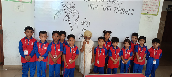 Gandhi Jayanti