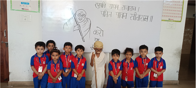 Gandhi Jayanti
