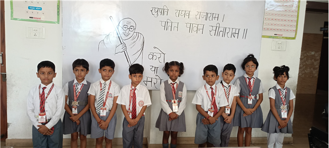 Gandhi Jayanti