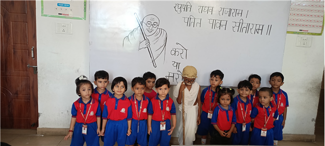 Gandhi Jayanti