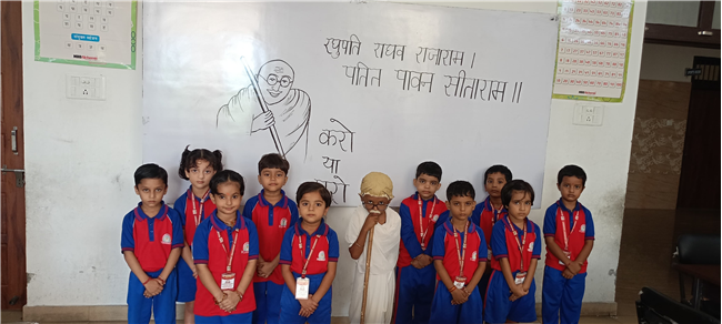 Gandhi Jayanti