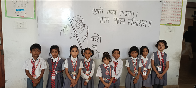 Gandhi Jayanti