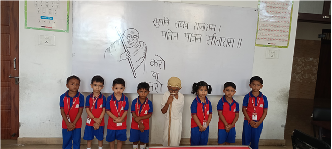 Gandhi Jayanti