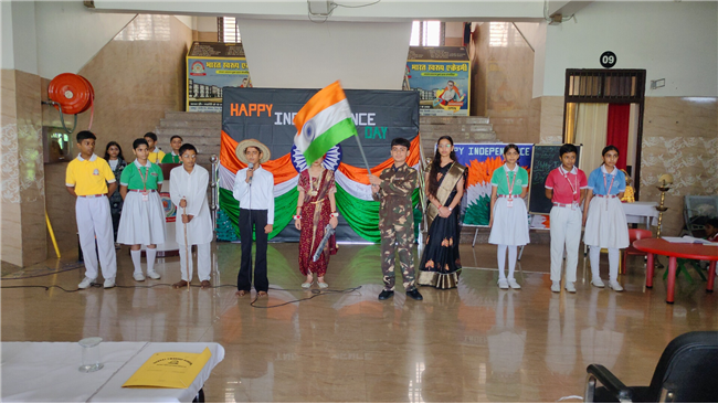 Independence Day