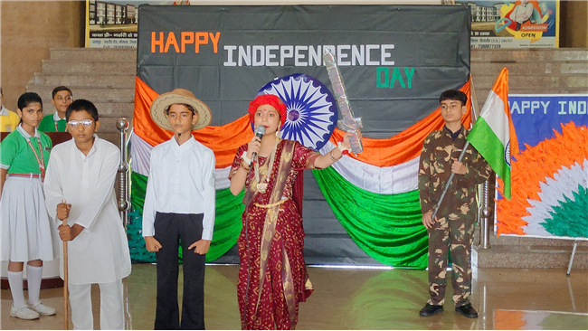 Independence Day
