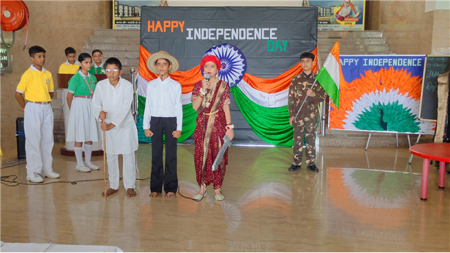 Independence Day