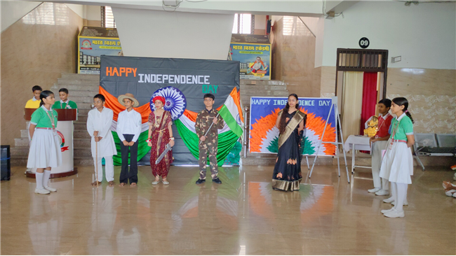 Independence Day