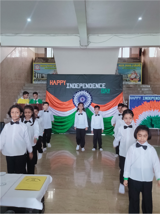 Independence Day
