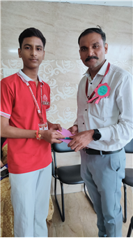 Teacher's Day