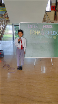 Inter-House Doha and Shlok Competition