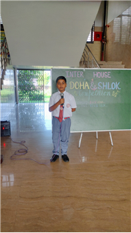 Inter-House Doha and Shlok Competition
