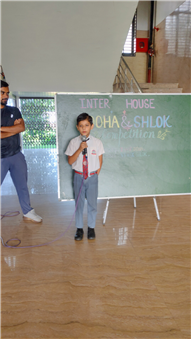 Inter-House Doha and Shlok Competition