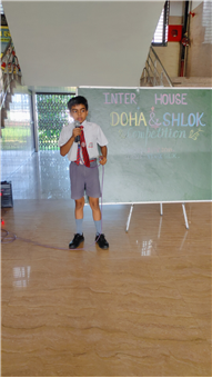 Inter-House Doha and Shlok Competition