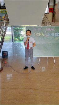 Inter-House Doha and Shlok Competition