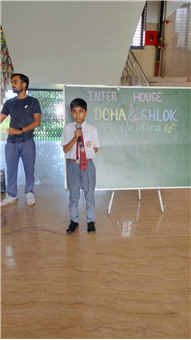 Inter-House Doha and Shlok Competition
