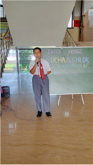 Inter-House Doha and Shlok Competition