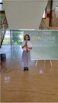 Inter-House Doha and Shlok Competition