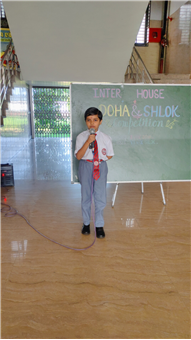Inter-House Doha and Shlok Competition