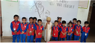 Gandhi Jayanti