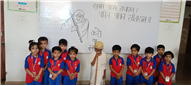 Gandhi Jayanti