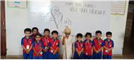Gandhi Jayanti