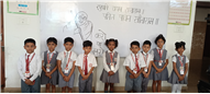 Gandhi Jayanti
