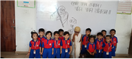 Gandhi Jayanti