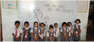 Gandhi Jayanti