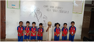 Gandhi Jayanti