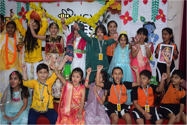 JANMASHTAMI