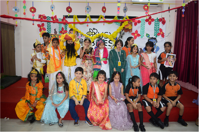 JANMASHTAMI