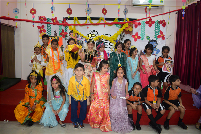 JANMASHTAMI