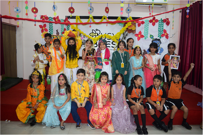 JANMASHTAMI