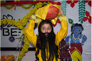 JANMASHTAMI