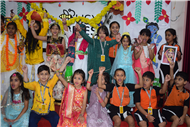 JANMASHTAMI