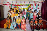 JANMASHTAMI