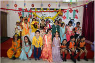 JANMASHTAMI