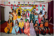 JANMASHTAMI