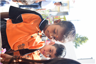 First day of school 2025