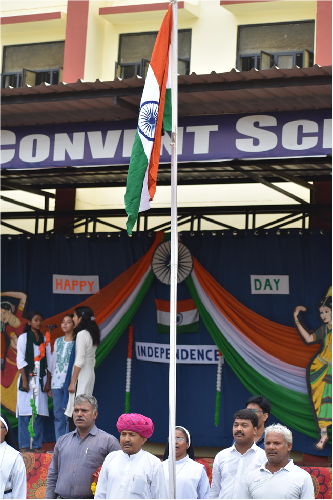 Independence Day Celebration-2025