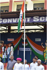 Independence Day Celebration-2025