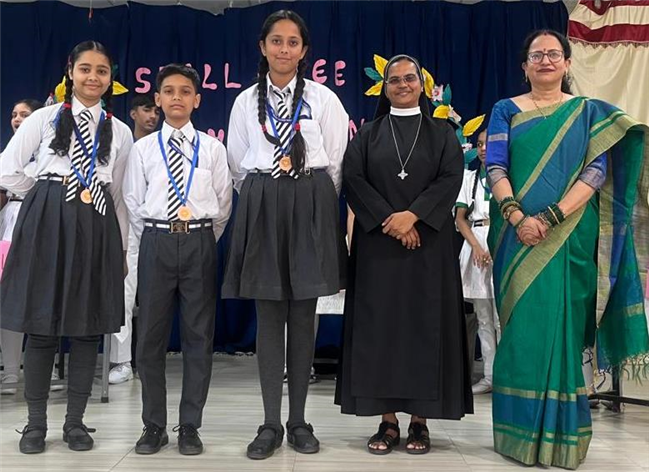 Spell Bee Competition 2025