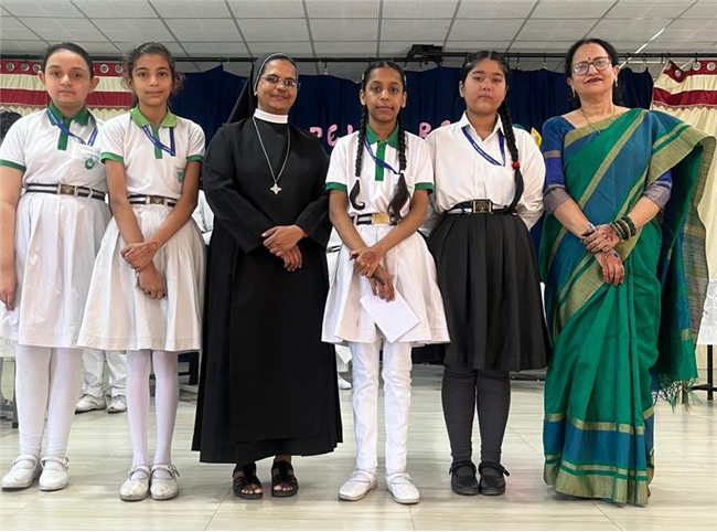 Spell Bee Competition 2025