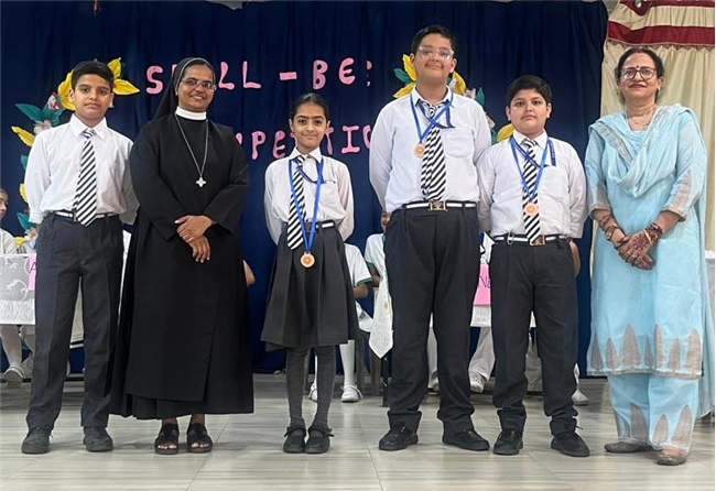 Spell Bee Competition 2025